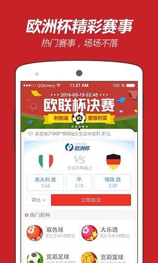 金鹿娱乐网址,揭秘热门娱乐平台背后的精彩故事