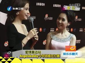 搜狐娱乐全视频,精彩瞬间回顾，带你领略影视魅力