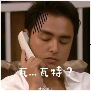 明道表情包带字,趣味横生的文字游戏，带你领略幽默魅力